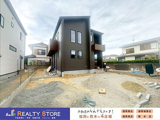 【外観】〈2号棟〉☆現地【2026年5月】撮影☆