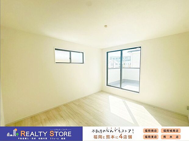 【室内】〈2号棟〉☆洋室☆