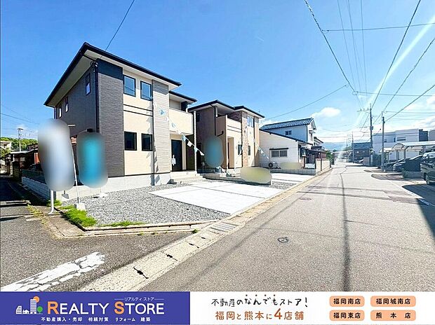 【外観】〈2号棟〉☆外観☆