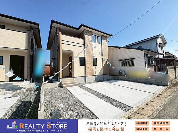 【駐車場】〈2号棟〉☆駐車場☆