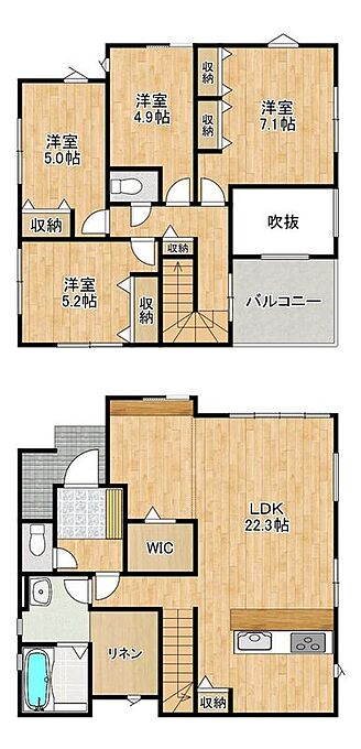 1号棟