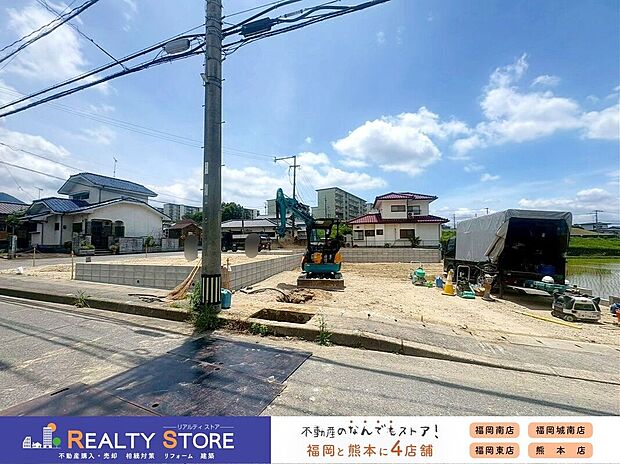 【外観】☆現地【2026年6月】撮影☆