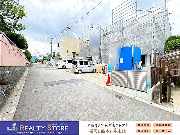 【前面道路含む外観】☆現地【2026年6月】撮影☆