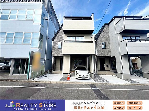 【外観】〈1号棟〉☆外観☆
