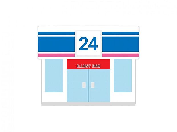 ローソン皿山店（約600m）