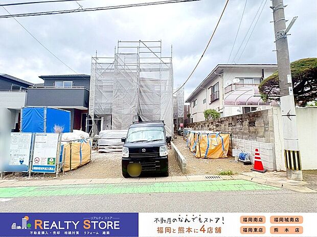 【外観】☆現地【2026年6月】撮影☆