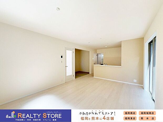 【同仕様画像　（リビング）】☆リビング同仕様写真☆