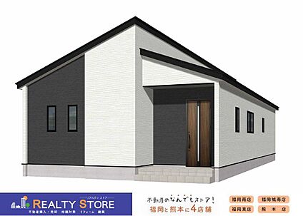 前面道路含む外観