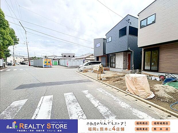 【前面道路含む外観】☆現地【2026年6月】撮影☆