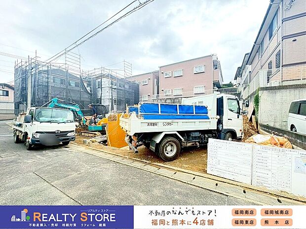 【外観】☆現地【2026年7月】撮影☆