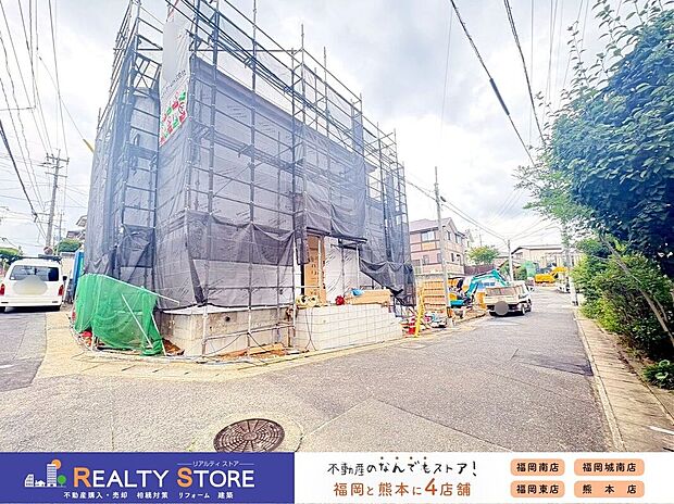 【前面道路含む外観】☆現地【2026年7月】撮影☆