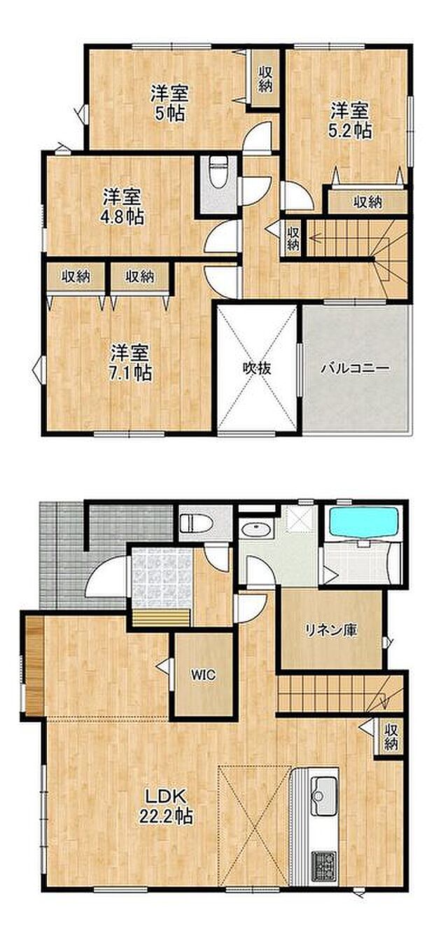 【4LDK】-