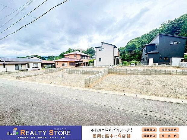 【外観】☆現地【2026年7月】撮影☆