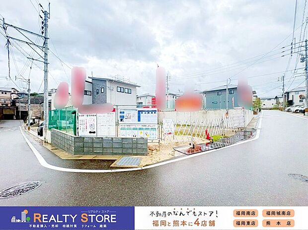 【外観】〈3~5号棟〉☆現地【2026年7月】撮影☆