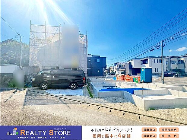 【外観】☆現地【2026年7月】撮影☆