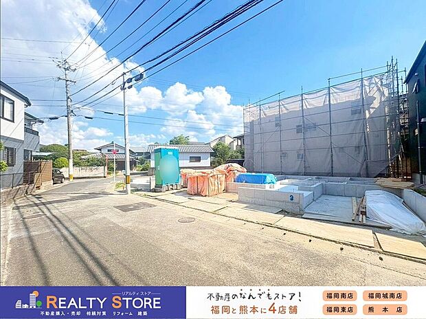【前面道路含む外観】☆現地【2026年7月】撮影☆