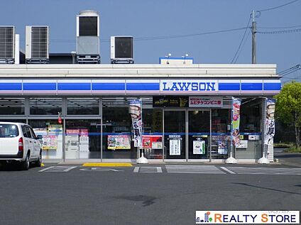 ローソン太宰府大佐野店 130m