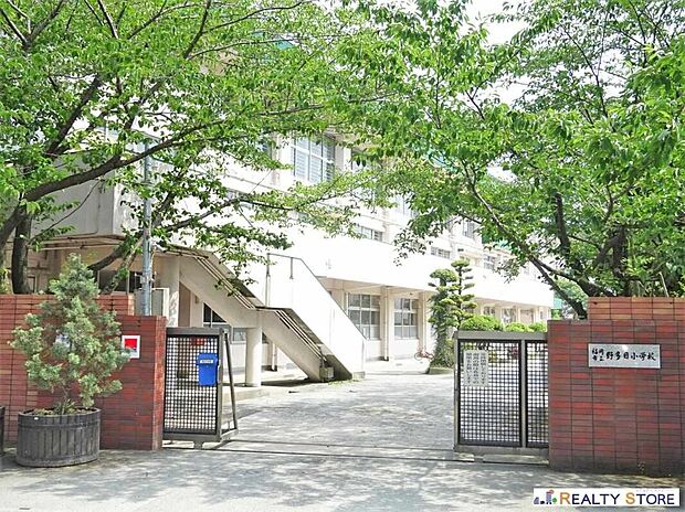福岡市立野多目小学校(約250m)