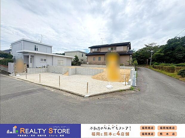 【外観】☆現地【2026年8月】撮影☆