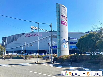 イオン筑紫野店 1000m