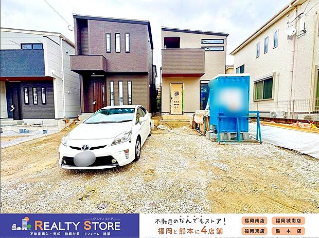 【外観】〈3・4号棟〉☆外観☆