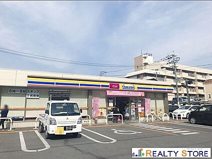 ミニストップ博多板付4丁目店 240m