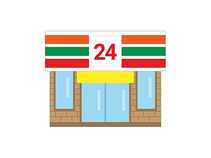 セブンイレブン福岡鶴田3丁目店 700m