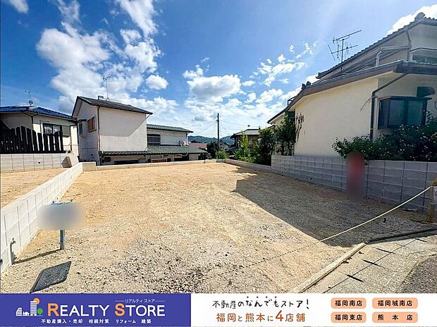 【外観】☆現地【2026年8月】撮影☆