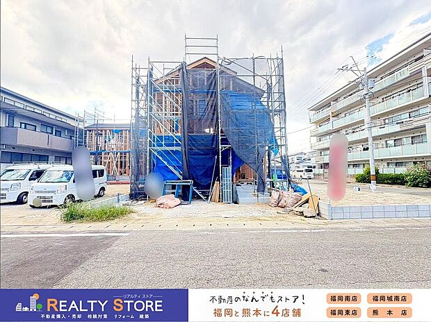 【外観】☆現地【2026年10月】撮影☆