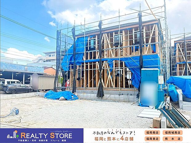 【外観】☆現地【2026年10月】撮影☆