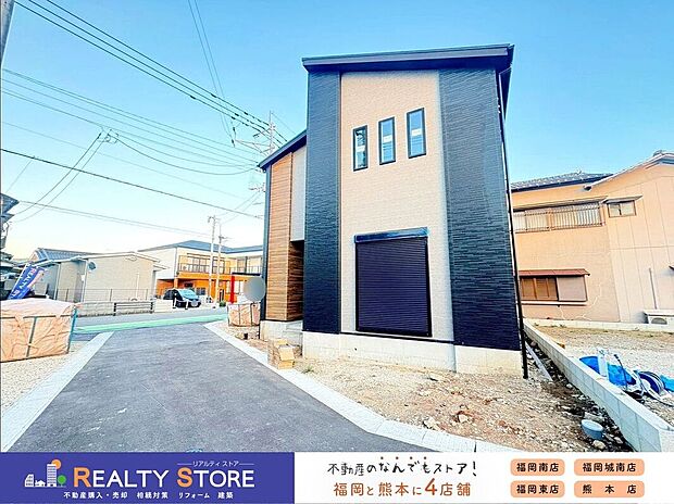 【前面道路含む外観】☆現地【2026年9月】撮影☆