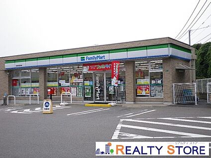 ファミリーマート筑紫野塔原東店 290m