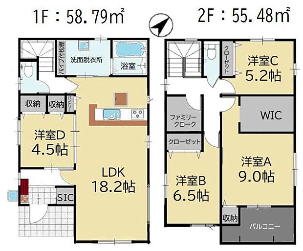 【4LDK】-