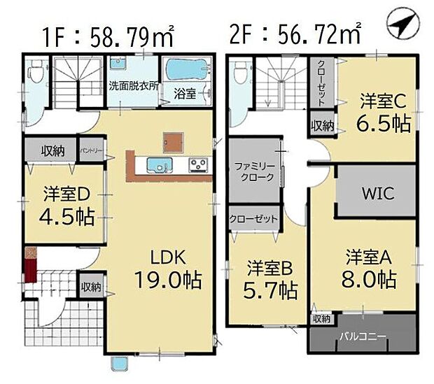 【4LDK】-