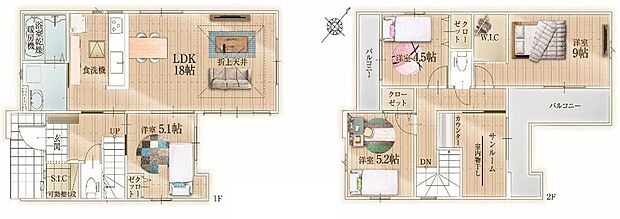 【4LDK】-