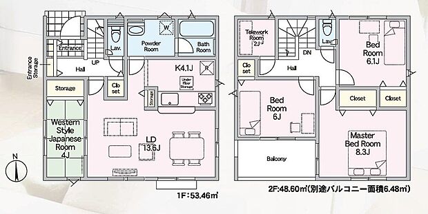 【4LDK】-