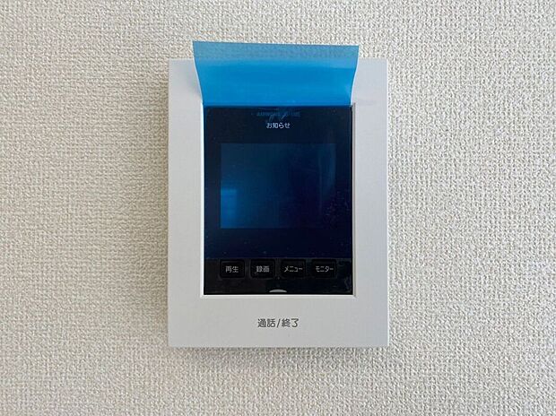 【その他設備】ハッキリと映るモニター付きで来訪者を事前に確認できます♪