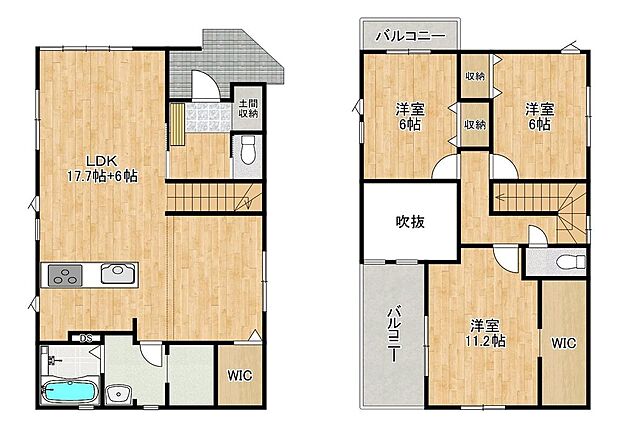 【3LDK】-
