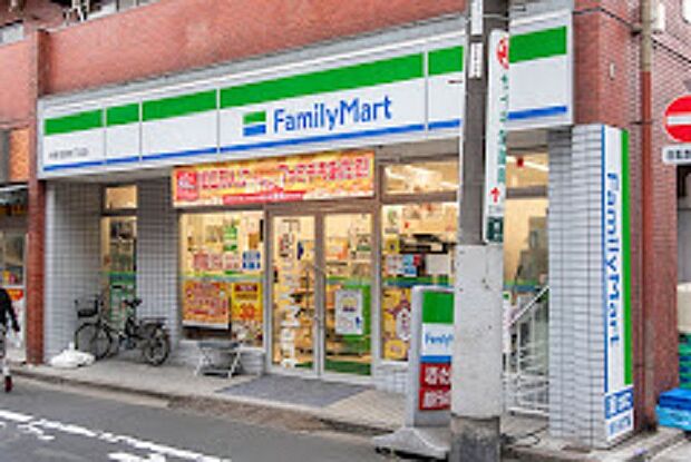 ファミリーマート中野沼袋四丁目店（約346m）