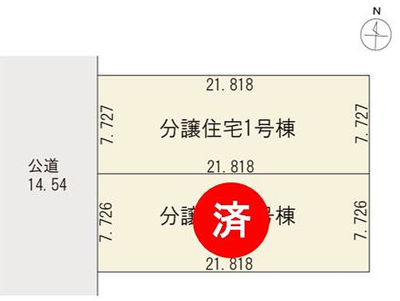 交通図