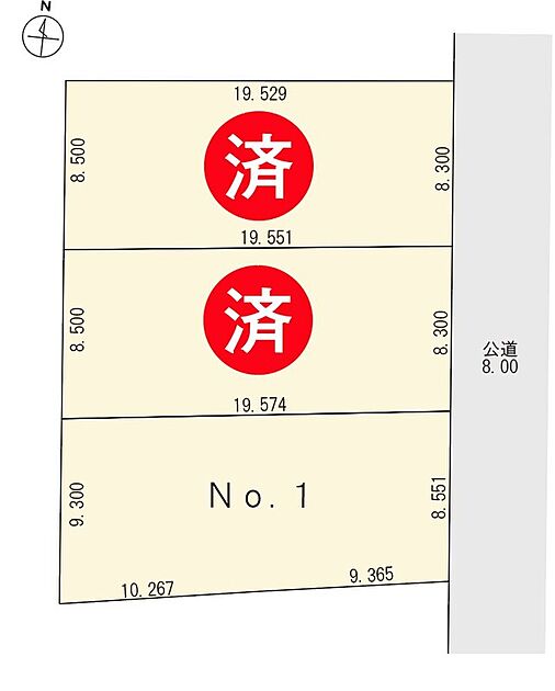 交通図