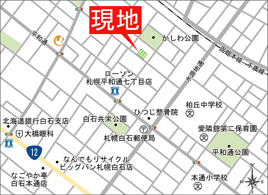 案内図