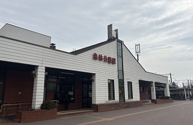 JR函館本線「森林公園」駅（2026年4月撮影）