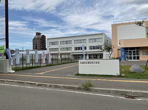 東白石小学校(2026年9月撮影)