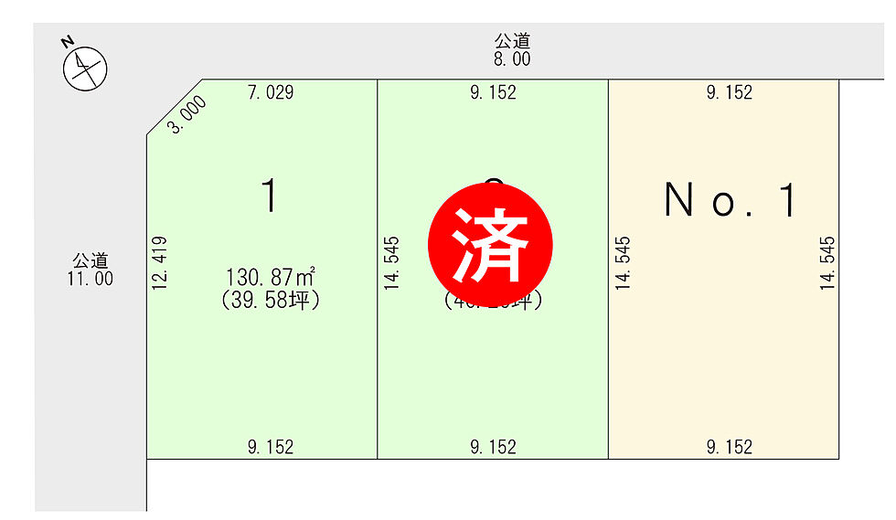 交通図