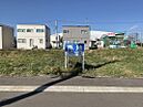 北海道釧路市鳥取大通2丁目5-22他：物件画像