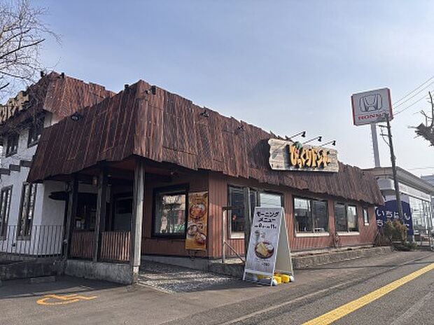 びっくりドンキーファーム野幌店(2025年4月撮影)