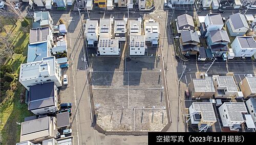 ホームズ セキスイハイム 東区東雁来9条4丁目の魅力 札幌市東区 札幌市営南北線 さっぽろ 駅 中央バス 東雁来 停留所下車徒歩7分 約500m の土地 分譲地