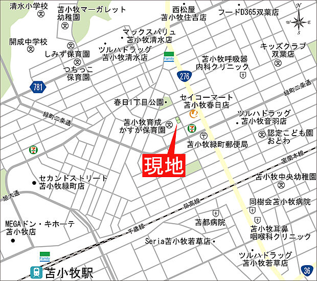 案内図
