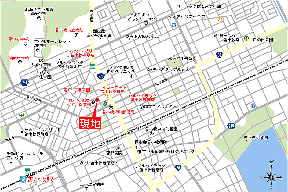 交通図